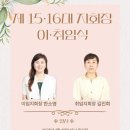 이임빌딩 이미지