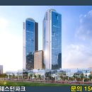 한라바이오랩 이미지