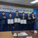 휴비스(주) 전주공장 이미지