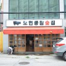 모현동-13 이미지