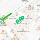 바로그부동산공인중개사사무소 이미지