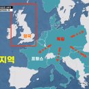 6170 | 1. 영국 본토 항공전 2부작, 제공권을 장악하라