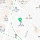 이피에스인터내셔널 이미지