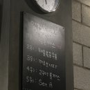 홍익돈까스부산남포 이미지