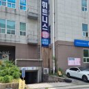 세븐일레븐 광주하남행복점 | 광주뷔페맛집 돈페 하남점, 1만원대의 행복한 무한리필 솔직후기