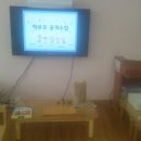송내초등학교 병설유치원 이미지