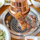 임진각화로구이 이미지