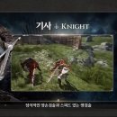 원정 카 서비스 이미지