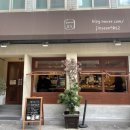 빵85 이미지
