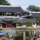 통영우체국 이미지