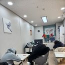 아벨위너스학원