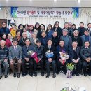 (사)제주어보전회 이미지