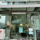 수퍼파인(SUPERPINE) 이미지