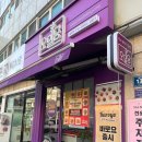 오밀당 이미지
