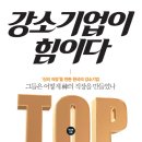 신화모터스 주식회사 이미지