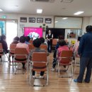 남원1리경로당 이미지