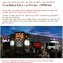 웰빙물류(주) 이미지