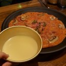 (주)찰떡궁합