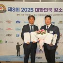 태가비엠(주)