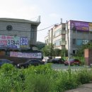 강성자동차공업사 이미지