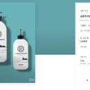 주식회사 루토닉스