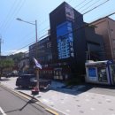 세연빌딩 이미지