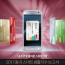 대륙유통 이미지