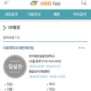 의류패턴&메이킹 | 국민내일배움카드 활용 수강후기 - 의류제작과 패턴메이킹 / 한국패션실용전문학교