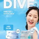 룩스토어 청라언덕점 이미지