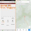 매봉골 이미지