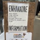 대전 근교 공주 뷰좋은 카페 엔학고래 솔직후기
