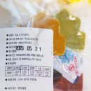 안산애견수제간식 <일품견냥식> 완전 프리미엄 간식이쟈나♥