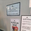 커스텀커피 - 성남시 분당구 내정로11번길 10-5 | [내돈내산] 가디 직장인 추천 라떼 탑3, 커스텀커피 옥수수 크림라떼 솔직 후기