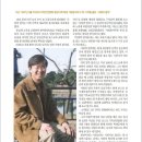김호국 이미지