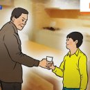 부여농약마트 이미지