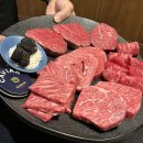 한우오마카세카이 이미지