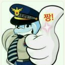 역전열쇠 이미지