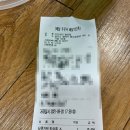 디디치킨팽성점 | [평택맛집] 달콤강정 탕수육, 디디치킨 팽성점