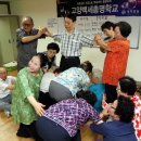 더하기센터 대강당 티스토리