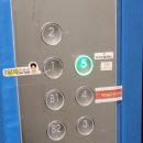 곁에에스테틱&네일