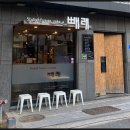 지에스(GS)25 홍대솔내길 이미지