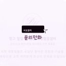 대명철물설비 이미지
