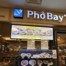 포베이 강서점 이미지