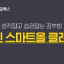 하이파크2로 이미지
