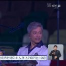 폐막식 kbs 중계가 재밌는 이유.jpg 이미지