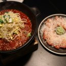 마실랭원스타