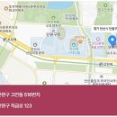 베스트안요양병원 이미지