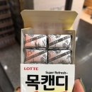 문덕노래연습장 이미지