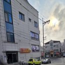 바디케어힐링센터 이미지