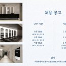 ♥도봉구 방학동 [콤마짐 방학역점]에서 오후 여자 트레이너 추가 구인합니다♥ 이미지